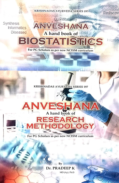 Anveshana A Hand Book Of Research Methodology & Biostatistics 2 books